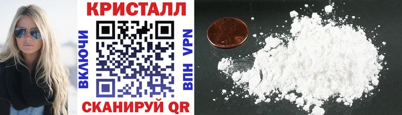 АМФ Premium  Темников 