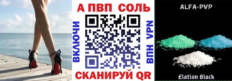 наркотики  Темников  Alfa_PVP СК КРИС 