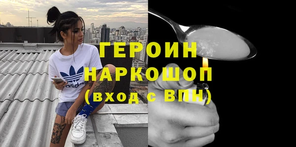 меф Алексин