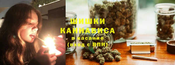 кристаллы Абаза