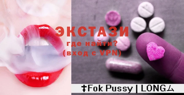 меф Алексин
