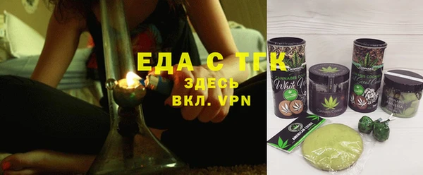 индика Алзамай