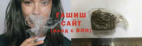 эйфоретик Абдулино