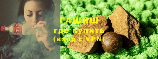 эйфоретик Абдулино