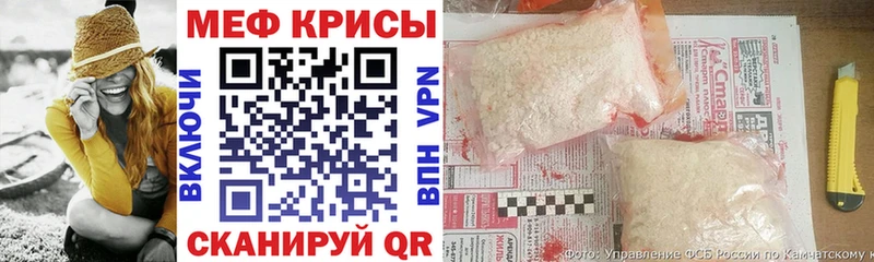 даркнет сайт  Темников  МЕФ мука 
