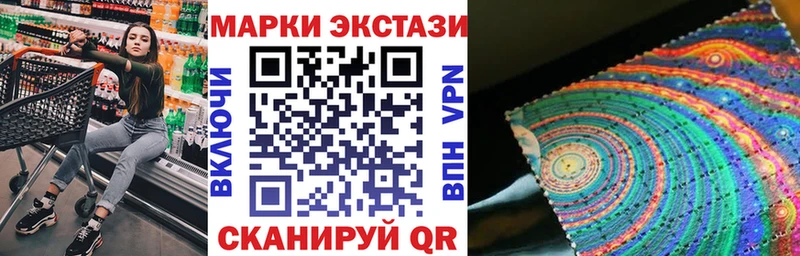 Марки N-bome 1500мкг  KRAKEN как зайти  Темников 